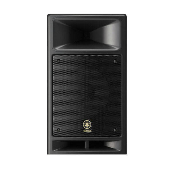 Yamaha MSR100 8-Inch Powered Speaker Rental